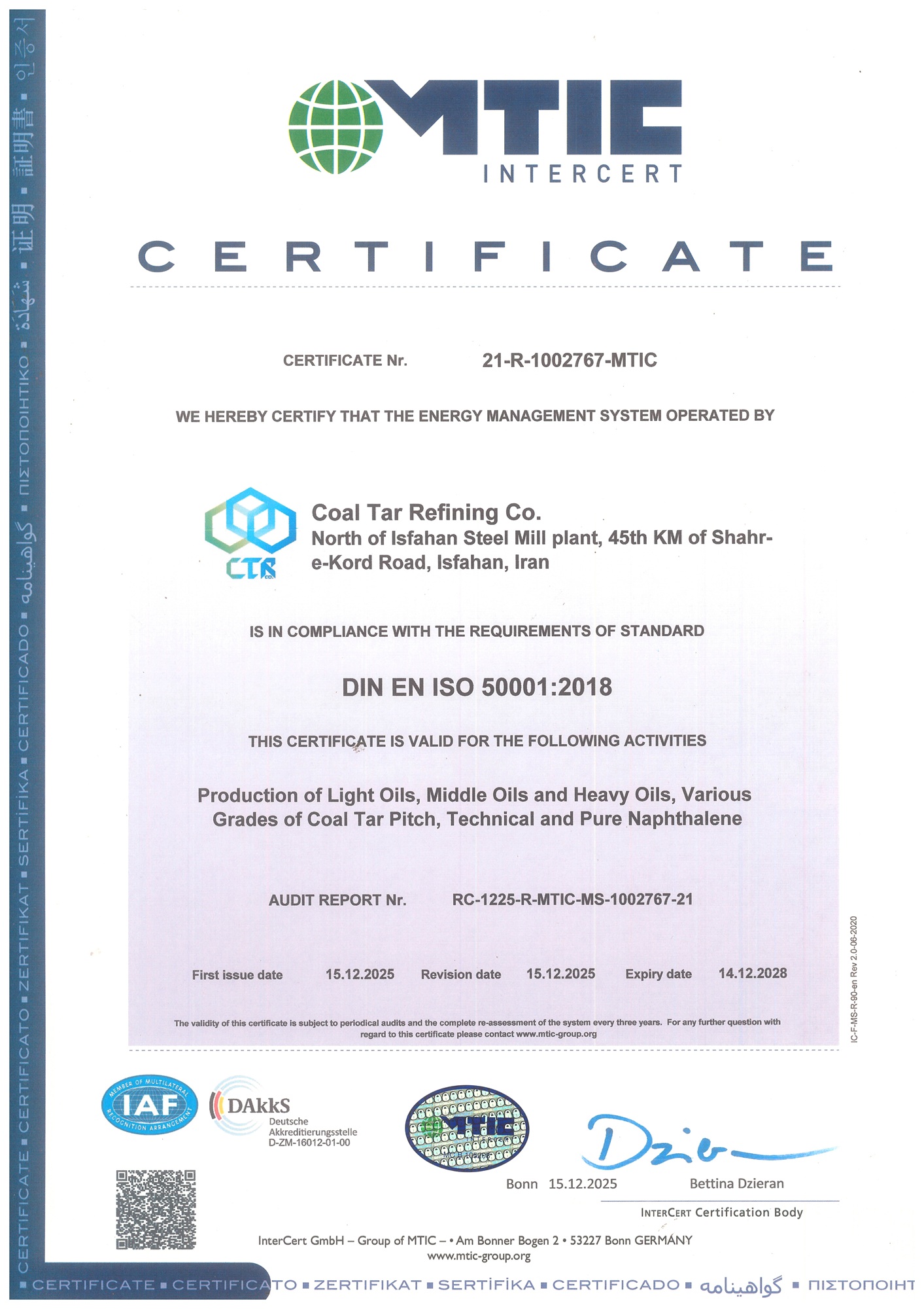 Certificate